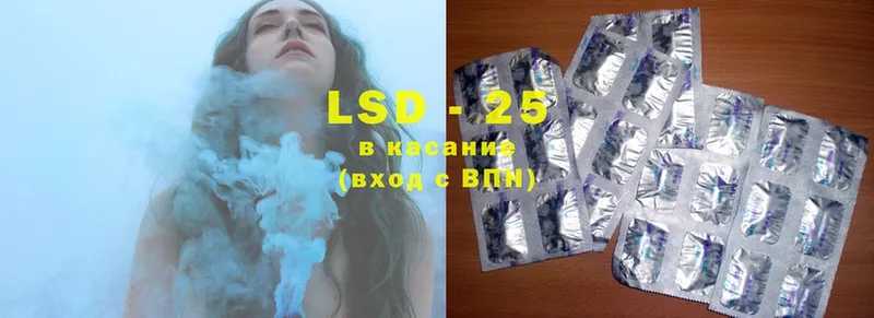 LSD-25 экстази ecstasy  ссылка на мегу маркетплейс  Красноуфимск 